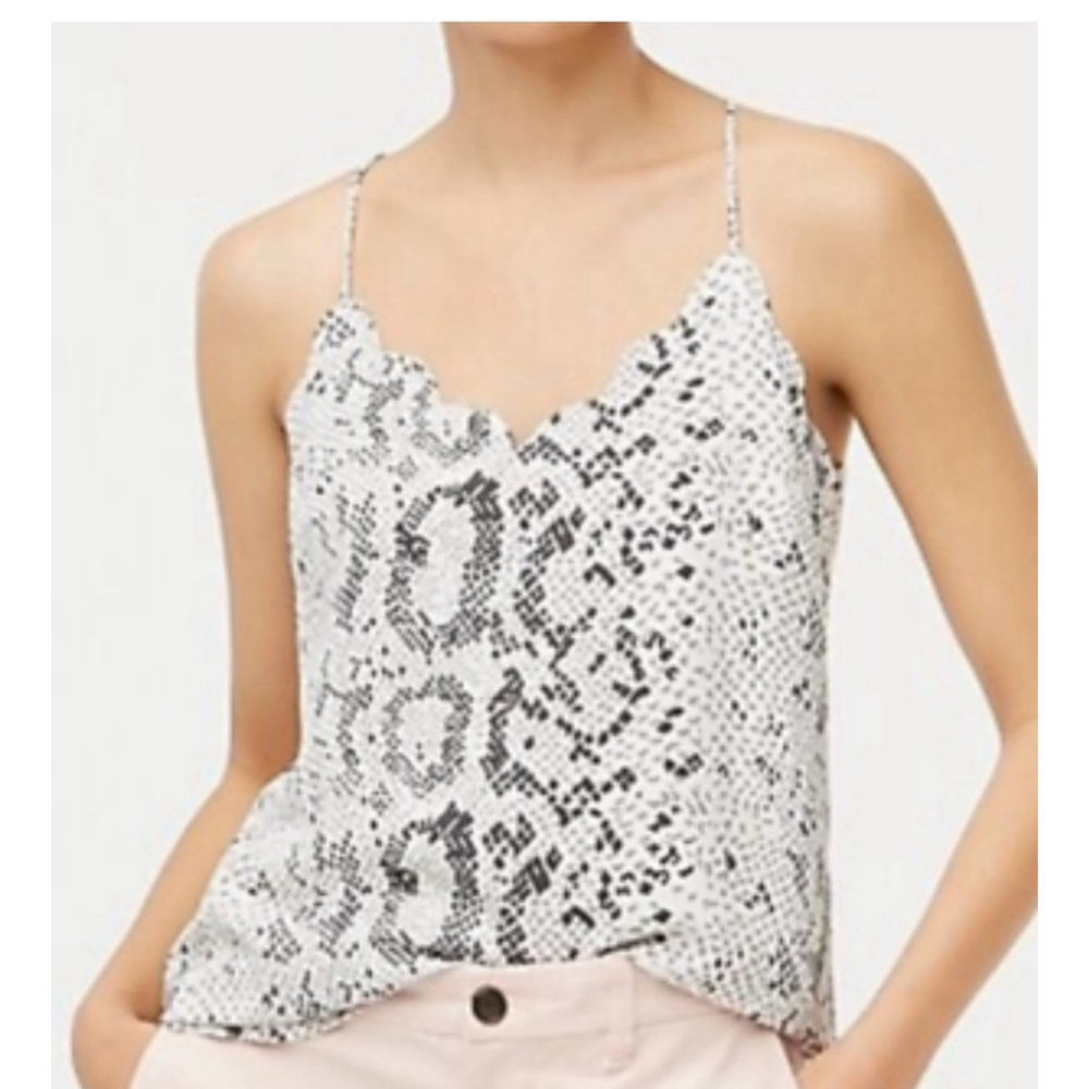 NWT J.Crew Print Scalloped Racer Back Tank Size 12
